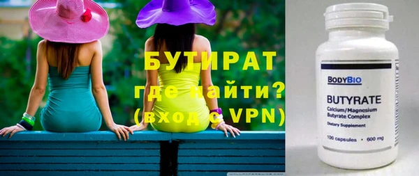 дмт Карталы