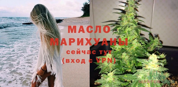 прущие грибы Касимов