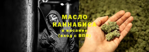 марки lsd Каменск-Шахтинский