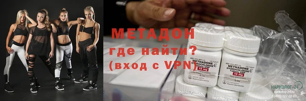 прущая мука Карпинск