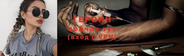 дмт Карталы