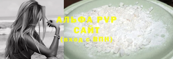 дмт Карталы