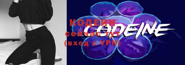 прущая мука Карпинск