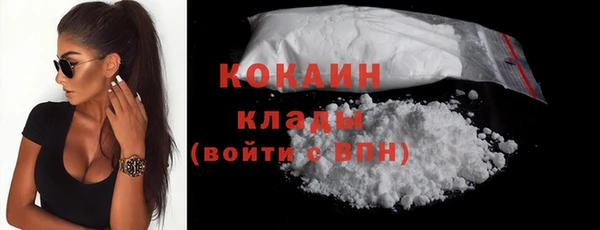 дмт Карталы