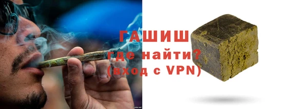 прущая мука Карпинск