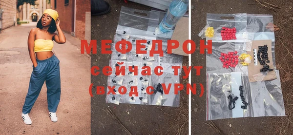 дмт Карталы