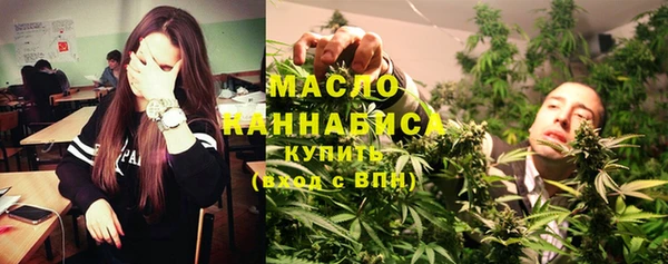 прущие грибы Касимов