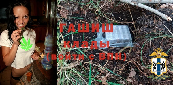 дмт Карталы
