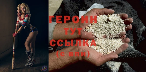 дмт Карталы