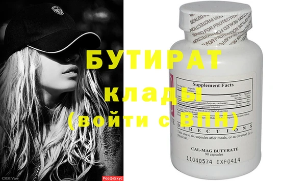 дмт Карталы