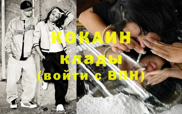 дмт Карталы