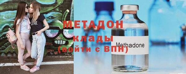 прущая мука Карпинск