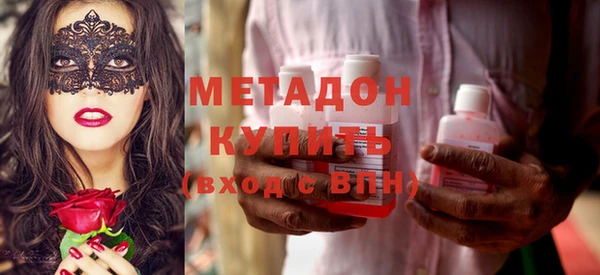 дмт Карталы