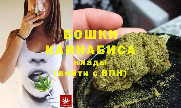 прущая мука Карпинск