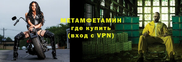 дмт Карталы