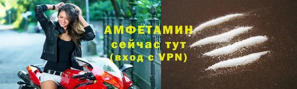 дмт Карталы